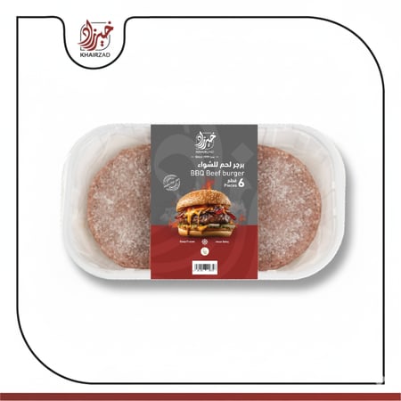 جامبو برجر لحم XL