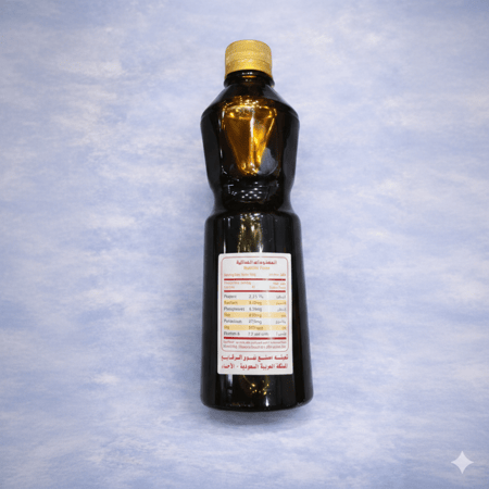 دبس التمر 700 جرام