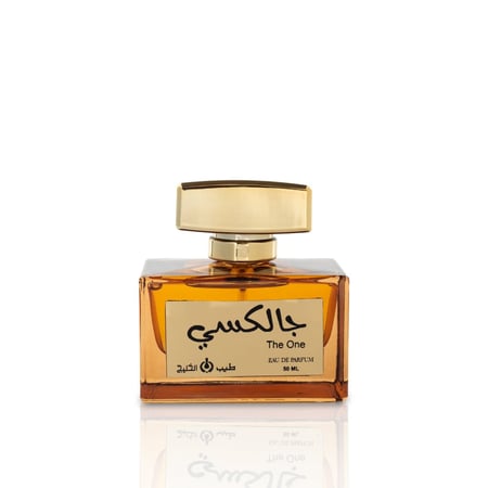 جالكسي
