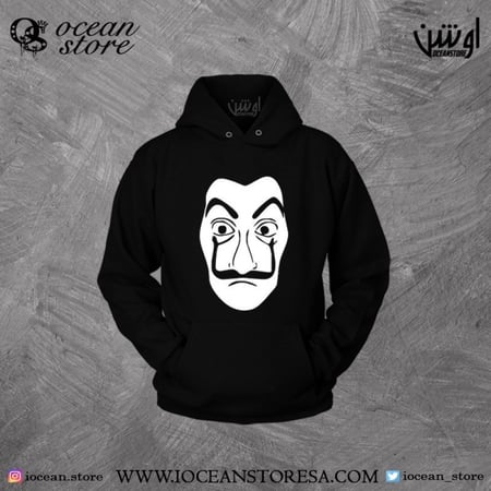 بلوفر -  la casa de papel - لاكاسا دي بابيل - البروفيسور