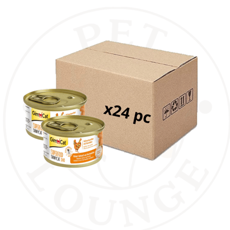 24-طعام رطب معلب للقطط سوبر فود بالمرق - 70g GimCat Superfood قطع دجاج مع جزر