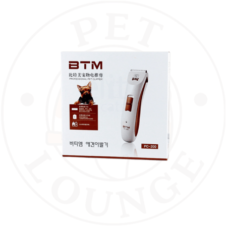 ماكينة حلاقة BTM
