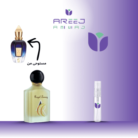تقسيمة (عينه) عطر رويال لكجري من اريج امواج بديل زيرجوف جوين ذاكلوب40 3 مل