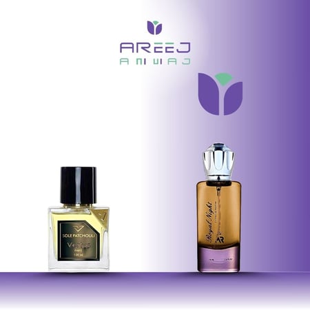 بديل عطر فيرتوس سول باتشولي