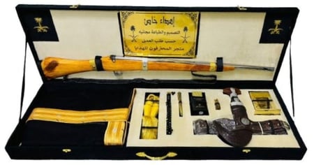 هدية رجالية مجسم بندقية -جنبية -بشت -اهداء مجاني - متجر المحترفون