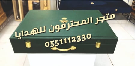 بوكس بشت ومبخره رخاميه - متجر المحترفون