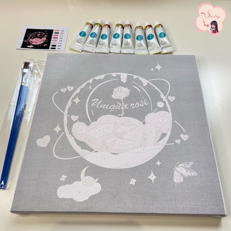 لوحة تلوين بالارقام بتصميم المجره الورديه