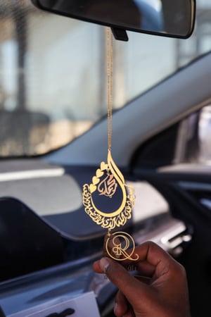 تعليقة سيارة عود