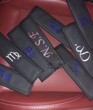 مسكة حزام الامان الوان متعدده وراقيه