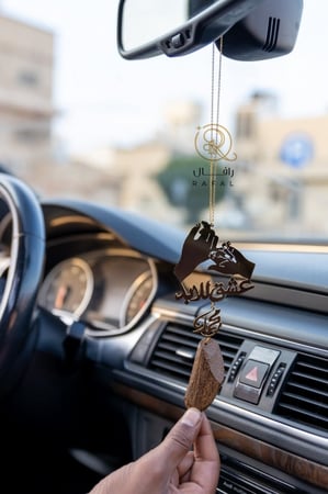 تعليقة سيارة