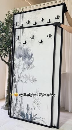لوحة عبايات