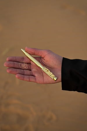 قلم بالاسم