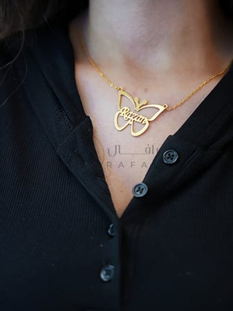 سلسال مطلي ذهب