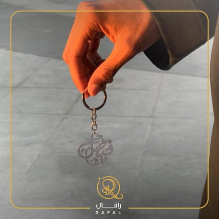 ميدالية مفتاح