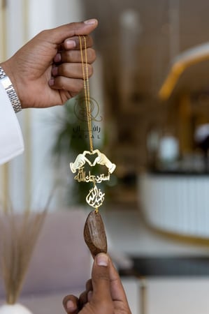 تعليقة سيارة