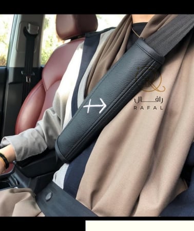 مسكة حزام الامان الوان متعدده وراقيه