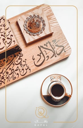 مباخر بالاسم