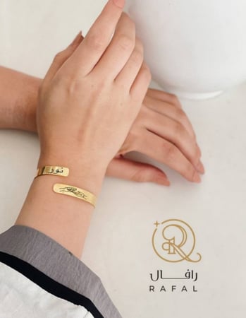 اساور
