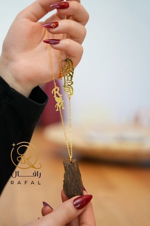 تعليقة سيارة