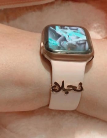 بروش ساعه