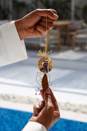 تعليقة سيارة