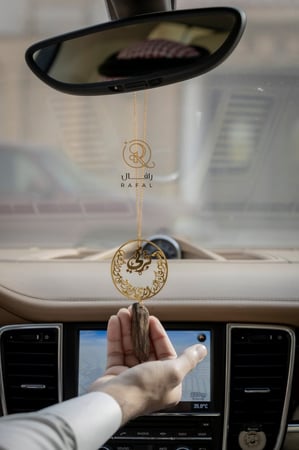 تعليقة سيارة