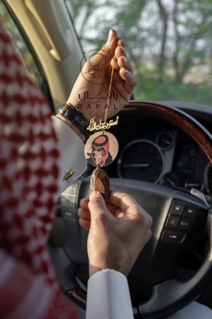 تعليقة سيارة