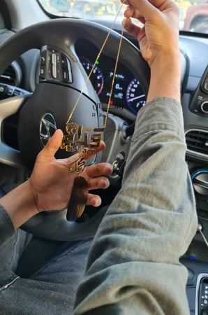 تعليقة سيارة