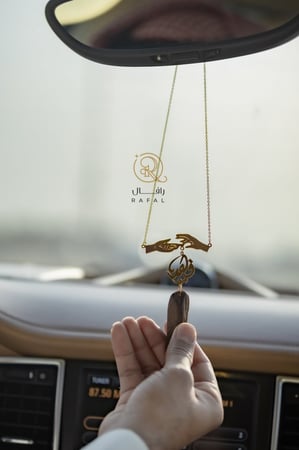 تعليقة سيارة