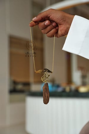 تعليقة سيارة