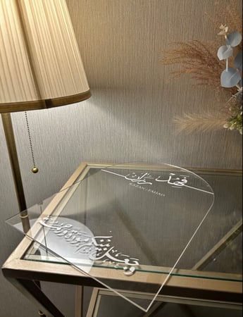 اكريلك عقد قران كبير