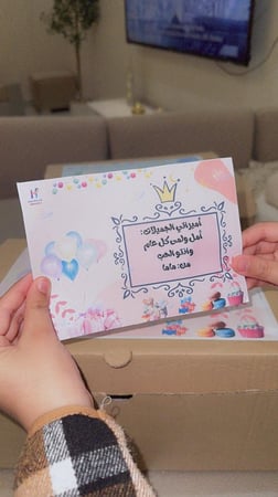 بكس أحلام أميرة الدمى مناسب من عمر ٣ لـ٧  سنوات