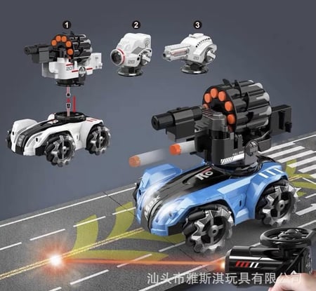 سيارة التحكم عن بعد الرهيبة 3 في 1 لمطارد الضوء مع  قاذف  بالتحكم عن بعد