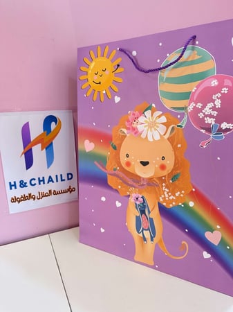 أكياس  وكيس هدايا بأحجام مختلفة