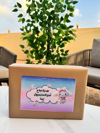 تغليف وتصميم مجاني بشخصية طفلك المفضلة