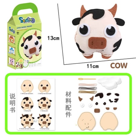 لعبة حياكة دمى لطيفة ومبدعة للاطفال