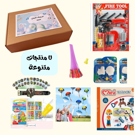 بكس البطل المغامر منتجات  مغامرات للأطفال  عمر ٤ ل١٠ سنوات