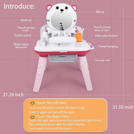 مغسلة اطفال تفاعلية حقيقة