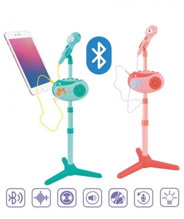 لعبة المايك حقيقي مع ستاند