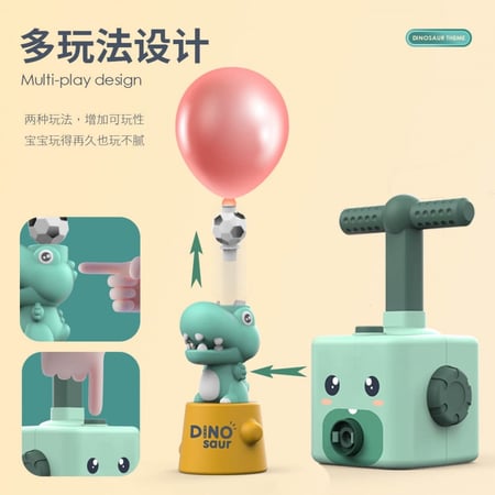 لعبة تحدي المركبات الهوائية  لو عشوائي على شكل ديناصور (لعبة جماعية ومثيرة)