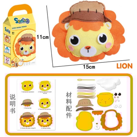 لعبة حياكة دمى لطيفة ومبدعة للاطفال