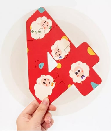 بازل الأرقام الإنجليزية