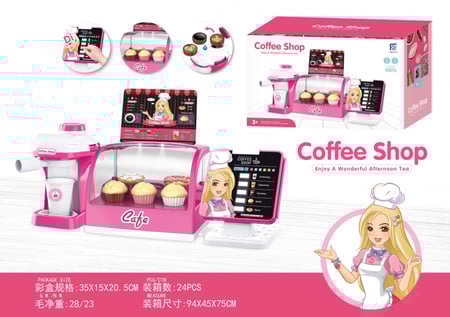 لعبة بائعة الكوفي شوب التفاعلية