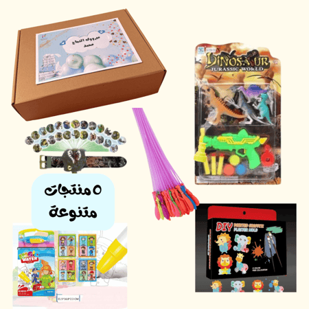 بكس البطل المغامر منتجات  مغامرات للأطفال  عمر ٤ ل١٠ سنوات