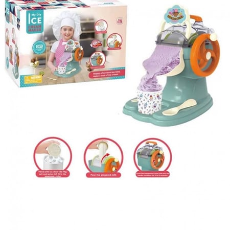 لعبة مكينة لصناعة الايسكريم  المبدعة والواقعية