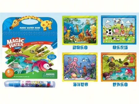 كتب تلوين سحرية بالماء تستخدم اكثر من مرة  متنوع للاطفال