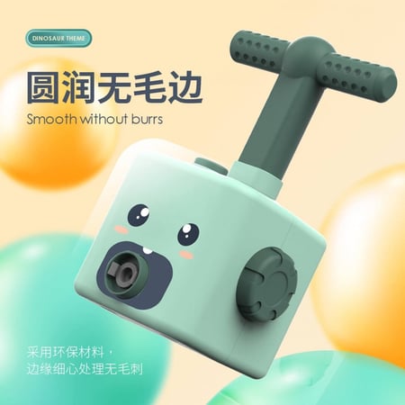 لعبة تحدي المركبات الهوائية  لو عشوائي على شكل ديناصور (لعبة جماعية ومثيرة)