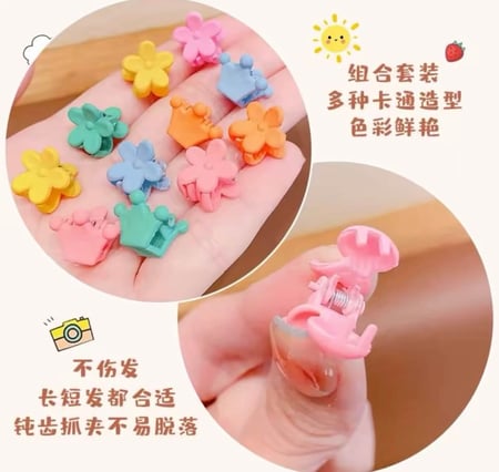 شباصات للشعر بشكل لطيف شكا عشوائي