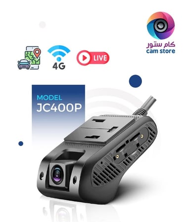 داش كام jc400p  بث مباشر