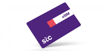 شريحة بيانات /stc 4G/5G مفتوح لمدة شهرين